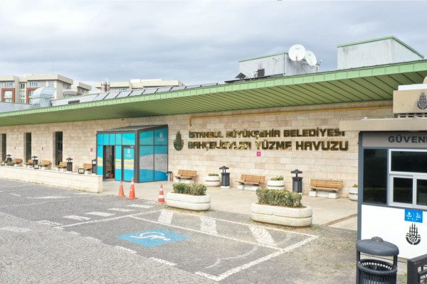 İBB Bahçelievler Spor Kompleksi