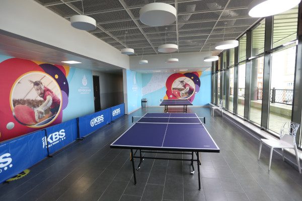 İBB Bahçelievler Spor Kompleksi