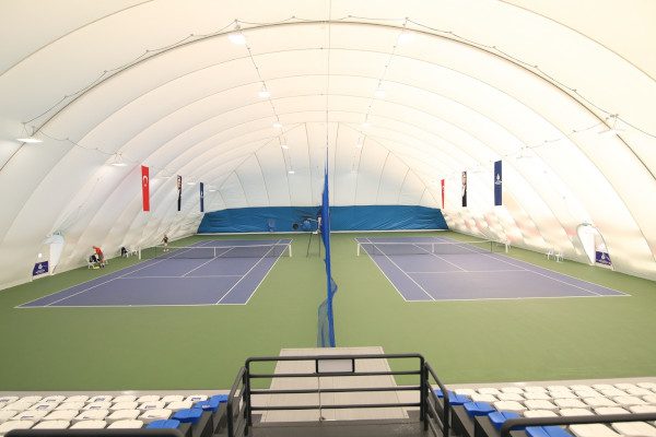 İstanbul Büyükşehir Belediyesi Maltepe Spor Tesisleri