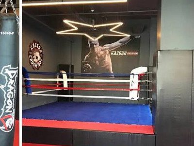 Libadiye Kazgan Crossfight Spor Salonu