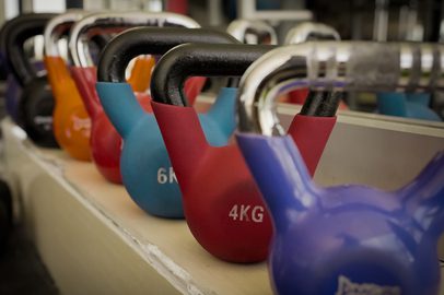 The Gym A Plus Fitness Bahçeşehir